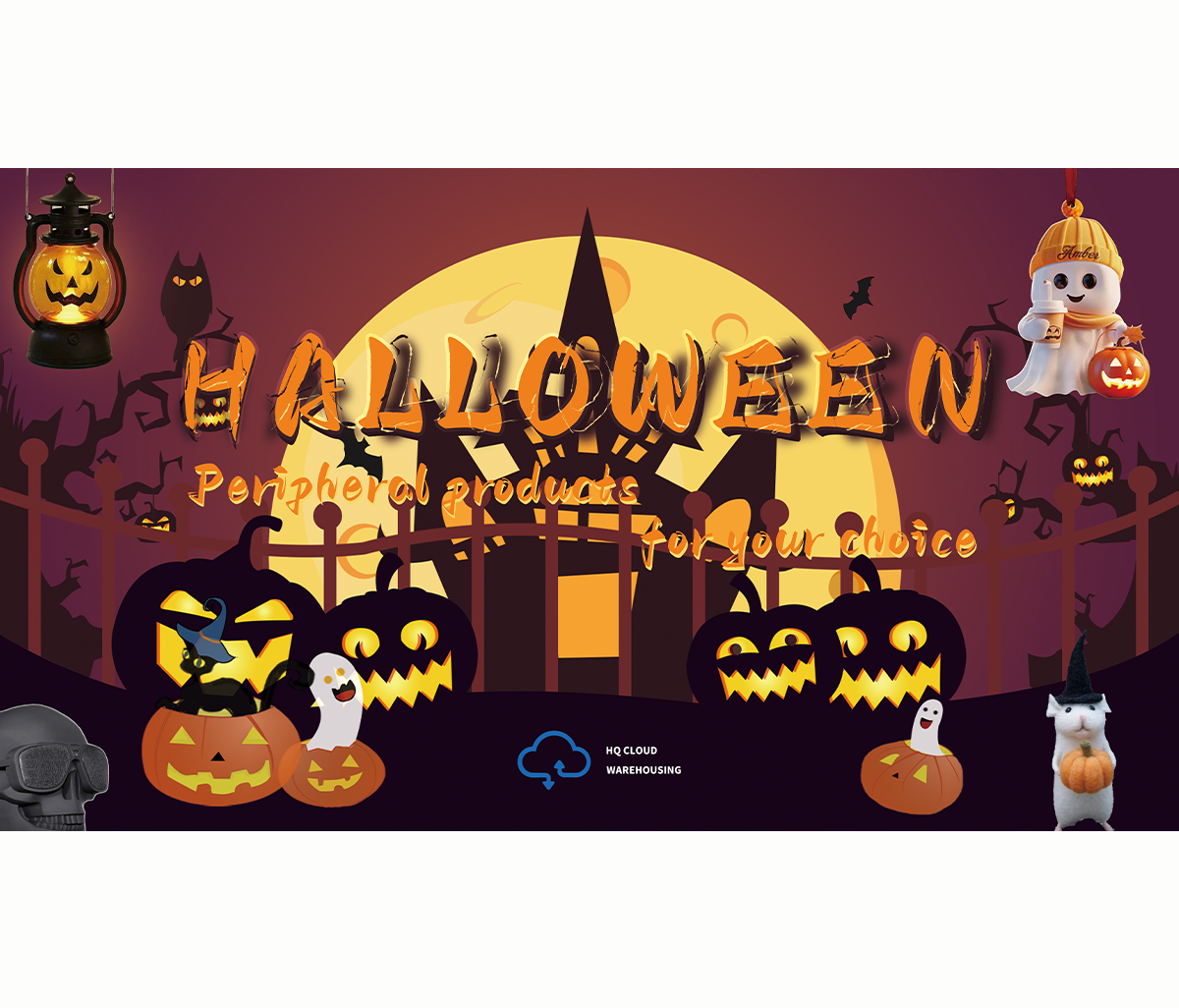 Statistics And Introduction Of Halloween Peripheral Products