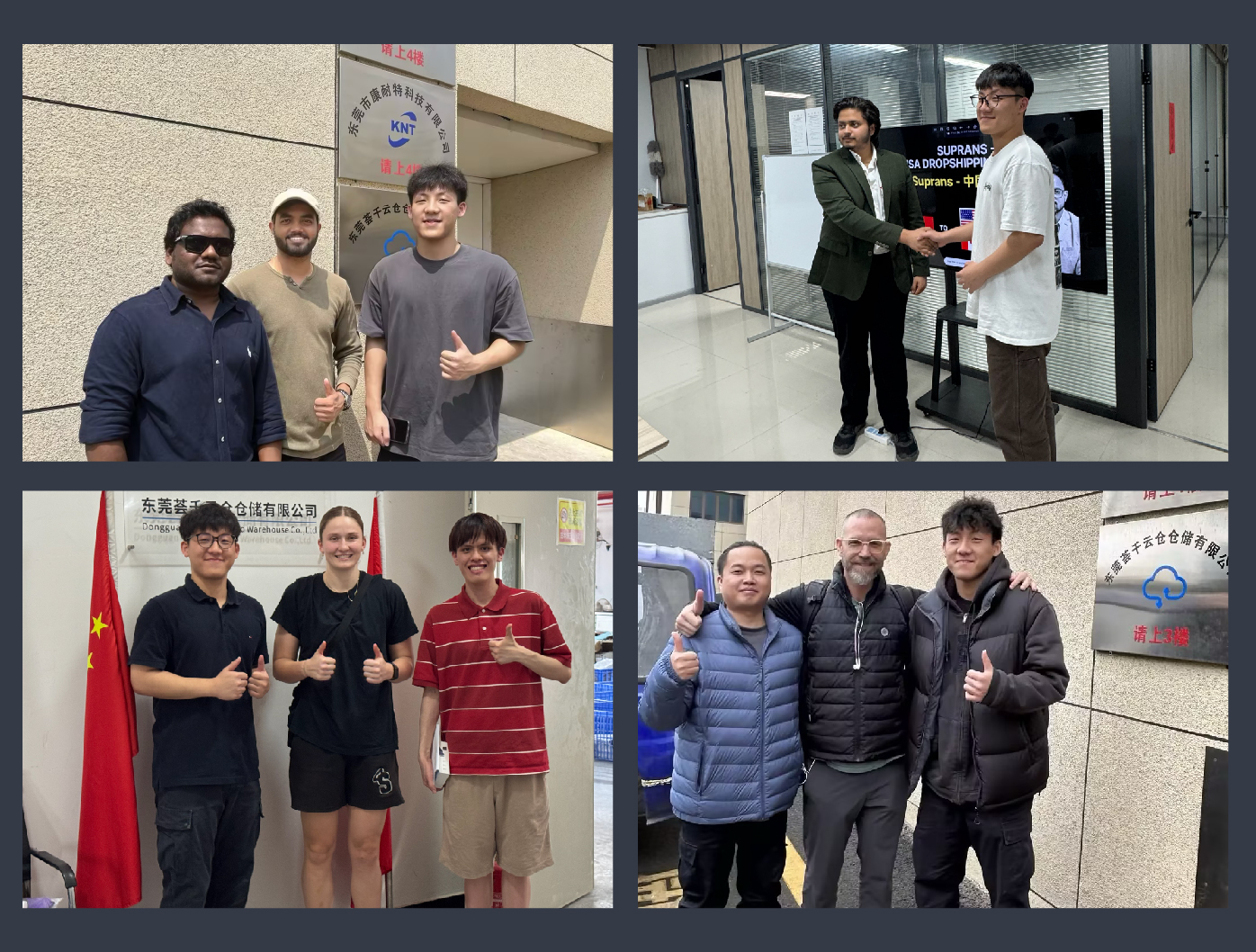 Help Your E-commerce Business 